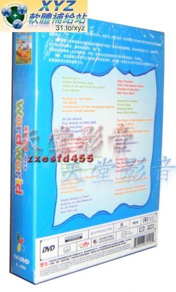 Word World 單詞世界 03 英語/粵語發音 英文/繁體中文語言字幕版(幼兒教學)(DVD版)(適用任何家用DVD播放機)