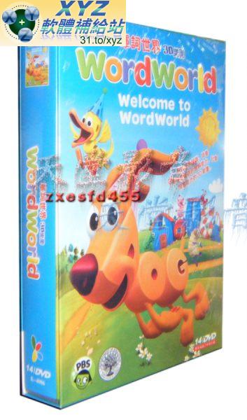 Word World 單詞世界 05 英語/粵語發音 英文/繁體中文語言字幕版(幼兒教學)(DVD版)(適用任何家用DVD播放機)